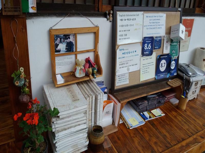 Dukmanjae Hotel Jeonju Eksteriør billede