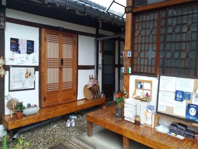 Dukmanjae Hotel Jeonju Eksteriør billede