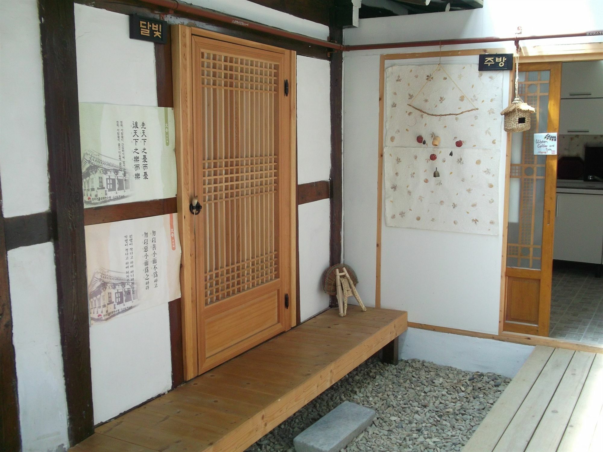 Dukmanjae Hotel Jeonju Eksteriør billede
